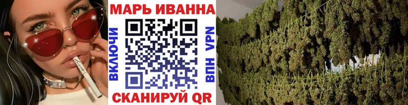  Кокаин Вольск
