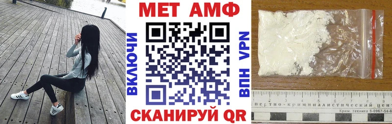 kraken как войти Вольск Amphetamine Розовый