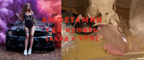 каннабис Туринск