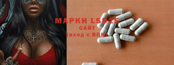 мефедрон мука Покров