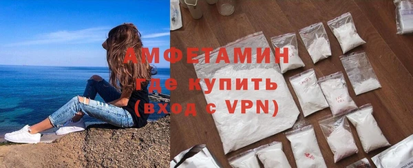 дурь Осинники