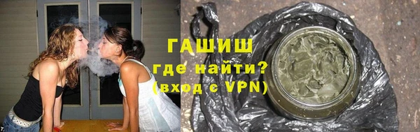 мефедрон мука Покров