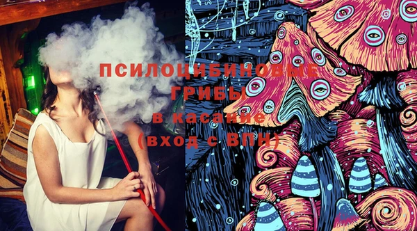 мефедрон мука Покров