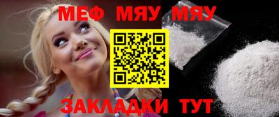 кокаин Балашиха