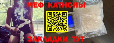 кокаин Балашиха