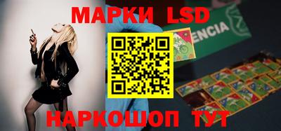 мефедрон мука Балаково