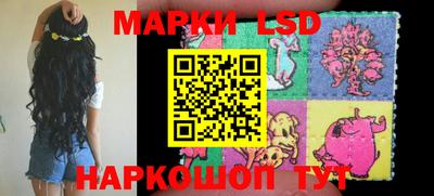 мефедрон мука Балаково