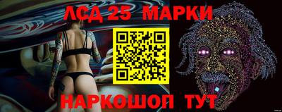 мефедрон мука Балаково