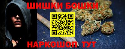 экстази Волгодонск