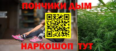 каннабис Волжский