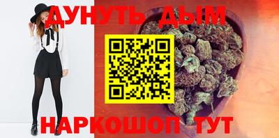 кокаин Балашиха