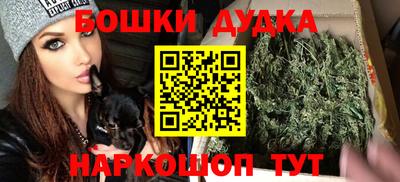 кокаин Балашиха
