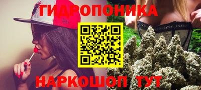 мефедрон мука Балаково