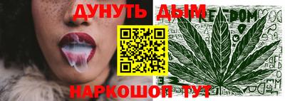 гашиш Будённовск