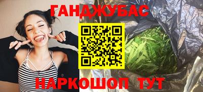 экстази Волгодонск