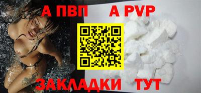 кокаин Балашиха