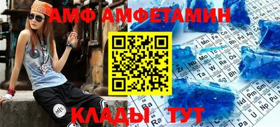 кокаин Балашиха
