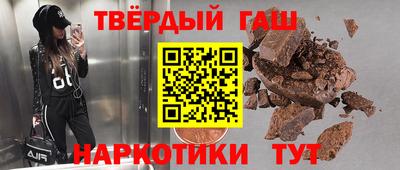 кокаин Балашиха
