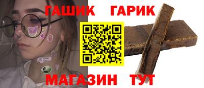 экстази Волгодонск