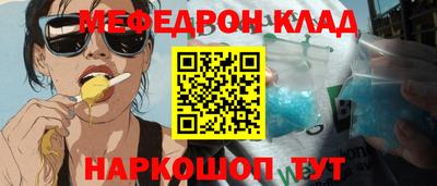 дмт Бугуруслан
