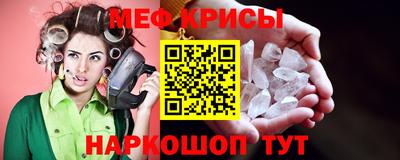 кокаин Балашиха