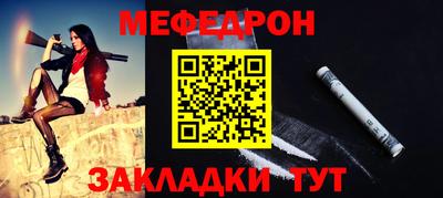 экстази Волгодонск