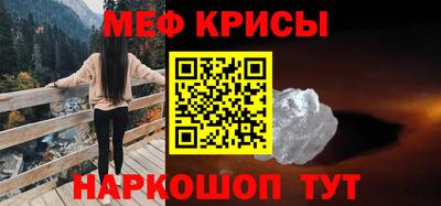 кокаин Балашиха