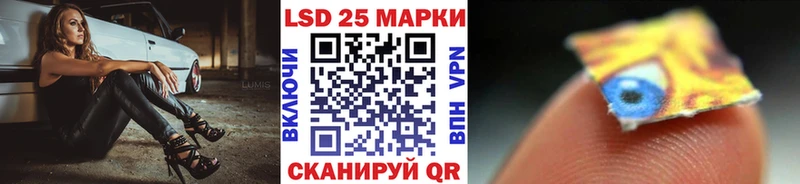 Марки NBOMe 1,5мг  ссылка на мегу зеркало  Вольск  маркетплейс как зайти  сколько стоит 