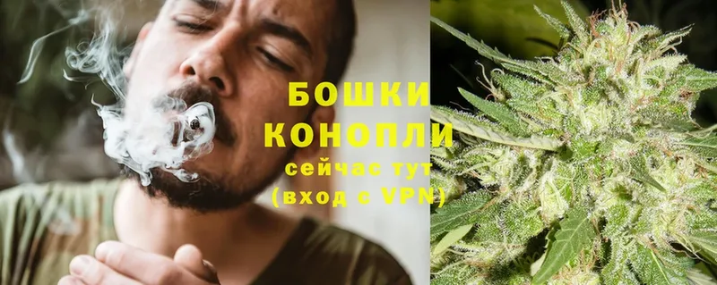 купить  сайты  Вольск  KRAKEN вход  Каннабис LSD WEED 